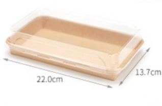 07 Kraft Paper Sushi Tray Combo 221*138*55mm 200sets/cs